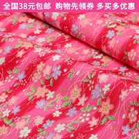 Японская стиль и ветряная ткань и ветряная ткань неаккуратный цветок