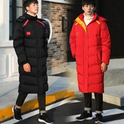 Authentic áo khoác thể thao quốc gia Yian áo thể thao nam dài cộng với nhung dày của phụ nữ đào tạo áo khoác ngoài trời cơ thể bóng đá - Quần áo độn bông thể thao