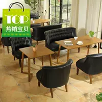 Nội thất Món tráng miệng 1 Kết hợp Bàn tròn nhỏ Ghế Thẻ Ghế Sofa Hộ gia đình Cafe Ban công ngoài trời Cửa hàng quần áo - FnB Furniture bộ bàn tiếp khách văn phòng