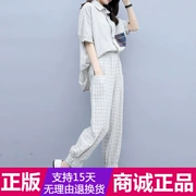 Simanli Wang Hao phong cách DG trang phục trong mơ 2019 hè mới thời trang lưới bất đối xứng sơ mi rộng bất thường - Quần áo ngoài trời