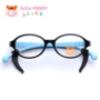 Beibei nhỏ hà mã trẻ em kính khung bé trai và bé gái với kính cận thị viễn thị kính tròn silicon 2-5 tuổi 8009 - Kính kính cận thời trang