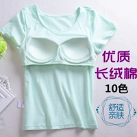 Cotton Free Bra Pad BRA-T Áo sơ mi ngắn tay Một nửa tay áo yếm có nắp Cup One Home Pajama Yoga Woman - Pyjama pijama nam