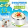 Thép không gỉ mini hộ gia đình máy sữa chua Natto rượu gạo thông minh tách tách lên men máy cung cấp đặc biệt - Sản xuất sữa chua máy làm sữa chua dẻo