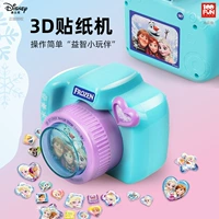 Trẻ em băng ma thuật dán máy làm tự làm nhỏ sáng tạo in 3d Liuyi quà tặng cô gái đồ chơi - Khác bộ xếp hình lego