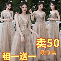 Платье подружки невесты, летнее вечернее платье для школьников, коллекция 2021