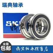 Vòng bi SKF nhập khẩu 17287 17287-2RS 17 * 28 * 7 Vòng bi xe đạp Trục trung tâm Vòng bi hoa - Vòng bi