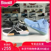 Li Ningyun CBA 驭 đẹp trai 12 sốc hấp thụ phục hồi chống trượt giày chống trượt cao cấp giày bóng rổ ABAN025 | ABAN049