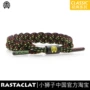 RASTACLAT chính thức loạt sư tử cơ bản đích thực RASTA OG Jamaica màu sắc phù hợp với vòng đeo tay ren - Vòng đeo tay Clasp đá mắt hổ