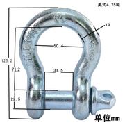 Dụng cụ American Eye Hook Cơ khí Phần cứng Dụng cụ Nâng móc Hook 3T5 Tấn Hook - Dụng cụ thủy lực / nâng