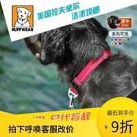 American RW Rafewell Living Pet Dog Law - мягкий и прочный 8 цветов, дополнительная подлинная бесплатная доставка