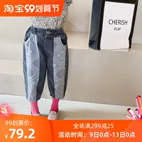 Ретро осенние джинсы, детские штаны, коллекция 2021, в корейском стиле