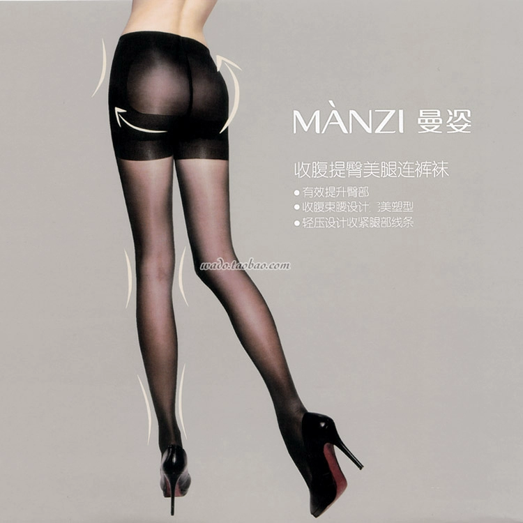Xuân-thu chống vớ vớ Manzi Qinmu Nâng bụng 20D chân đẹp quần lửng nữ chính hãng áp lực vớ - Vớ giảm béo