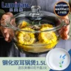 Товары от 美浓烧进口家居馆