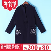 Jia series 2018 quần áo mùa đông mới mang phong cách dân tộc ~ đĩa khóa len thêu toàn bộ áo hai mặt 1038