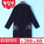 Jia series 2018 quần áo mùa đông mới mang phong cách dân tộc ~ đĩa khóa len thêu toàn bộ áo hai mặt 1038 mẫu áo dạ ngắn đẹp 2021