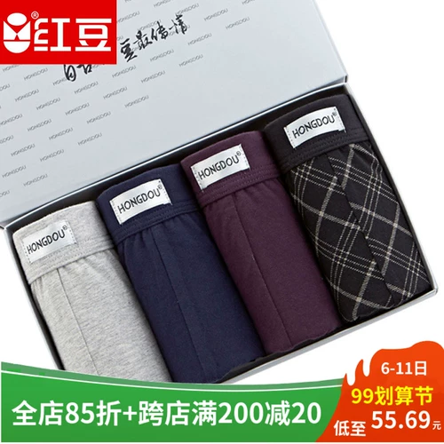 Эластичные хлопковые штаны, дышащие трусы, нижнее белье, высокая талия