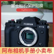 Bộ phim bảo vệ máy ảnh Fuji X-T3 XT30 XT3 bằng sợi carbon fujifilm sticker skin Grain mờ 3M - Phụ kiện máy ảnh kỹ thuật số
