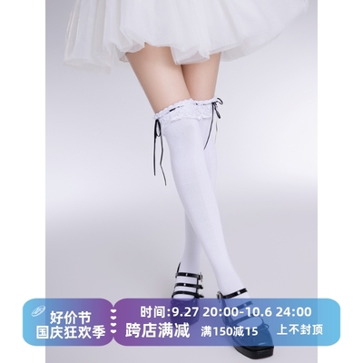 taobao agent White lace Japanese socks, Lolita style, lace dress