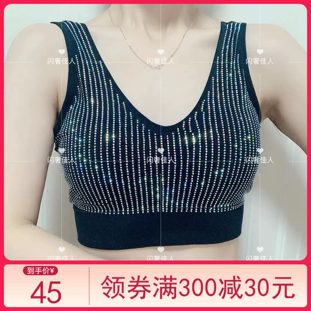 Năm 2020 phiên bản Hàn Quốc mới của ngành công nghiệp nặng áo yếm đàn hồi nóng rhinestone với áo sơ mi phía dưới không tay và áo sơ mi kim cương sáng - Áo vest