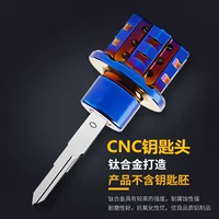 Электрический мотоцикл титановый ключ крышка накрытия пружинный брюк NK50 Электрический дверной замок оболоч