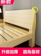 Giường gấp sinh viên lưu trữ tăng cho thuê nhà 150 giường nghỉ ngơi bằng ván gỗ 1,8 m giường gỗ dày gấp đôi - Giường