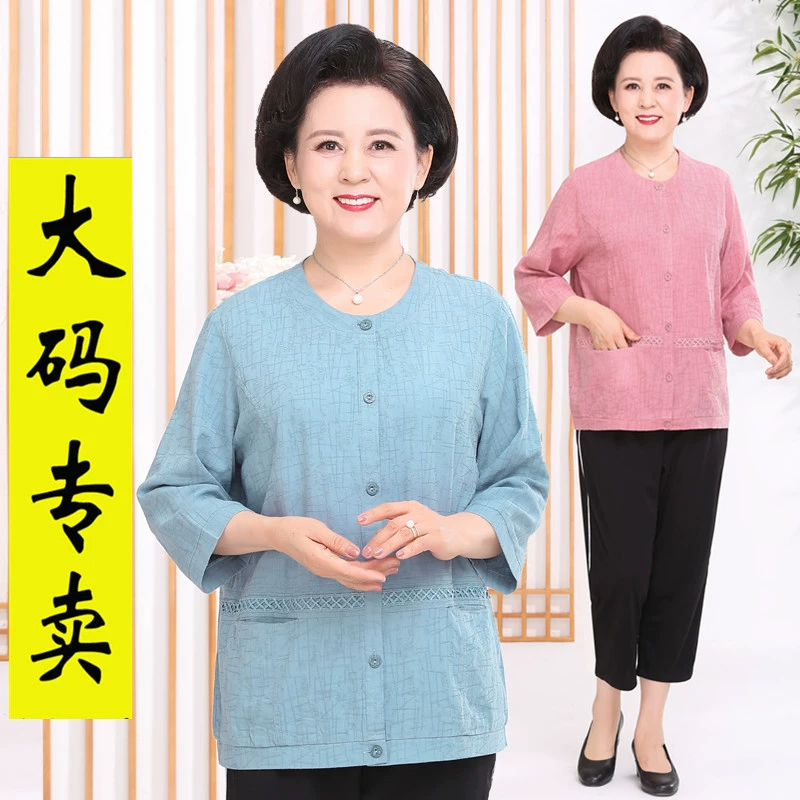 Áo cotton cho mẹ, quần áo mùa hè cho người trung niên và người già, quần áo mùa xuân thường ngày của phụ nữ, quần áo dài tay cotton cho người già, kiểu dáng nước ngoài - Áo sơ mi