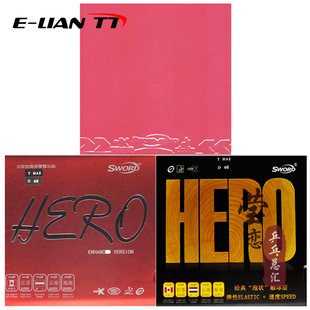 インリアンソード Shiaode 無機レッド HERO クラシックブラック HERO 卓球ラバーラケットラバープロチーム