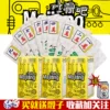 Товары от wangkai8065319