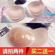 Áo tắm ngực pad đồ lót pad dày xốp silicone chèn bikini bơi ngực nhỏ trên miếng dán ngực vô hình - Minh họa / Falsies