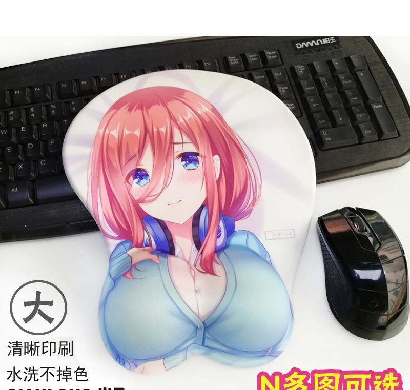 鼠标垫护腕 硅胶胸韩版创意可爱卡通动漫舒适柔软垫3D手托手腕在类目 电脑硬件/显示器/电脑周边, 电脑周边, 鼠标垫/贴/腕垫中 - 来自Buy2taobao.com提供专业的淘宝代购服务