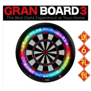 GRANBOARD ba thế hệ thi đấu phi tiêu điện tử chuyên nghiệp Máy phi tiêu mềm đặt mục tiêu phi tiêu kết nối Bluetooth - Darts / Table football / Giải trí trong nhà