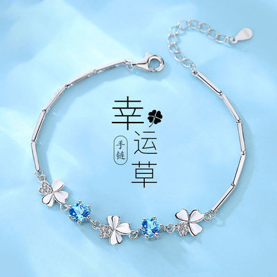 925纯银四叶草手链女ins小众日韩设计手镯手饰品生日情人节礼物送