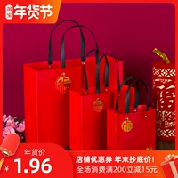 Красная расширенная большая льняная сумка, изысканный стиль, подарок на день рождения, китайский стиль