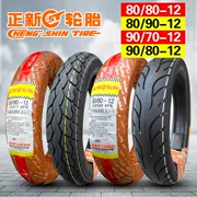 Lốp xe Trịnhxin 8080-12 8090-12 9070-12 9080-12 lốp chân không lốp xe điện - Lốp xe máy
