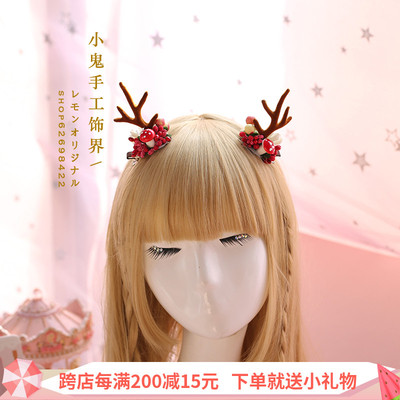 taobao agent Headband suitable for photo sessions, hair accessory, Japanese and Korean