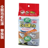 2 鍗 棩 棩 繘鍙 繘鍙 鍦 鍦 澘鍦 澘鍦 澘鍦 澘鍦  鍙 鍙 忛櫎 灏 樼 矘 矘 矘 婊 婊 氱 瓛 樻 樻 绾 绾 浛鎹 浛鎹 浛鎹 浛鎹 浛鎹 浛鎹 浛鎹 浛鎹 浛鎹 浛鎹浛鎹 浛鎹 浛鎹 浛鎹 浛鎹 浛鎹 浛鎹 浛鎹 浛鎹 浛鎹 浛鎹 浛鎹 浛鎹 浛鎹 浛鎹 浛鎹 浛鎹