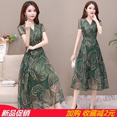 Подгонять одежда Спецодежда/Униформа/бизнес