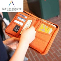 Gói hộ chiếu ngắn Du lịch Hàn Quốc 2 túi lưu trữ đa chức năng túi lưu trữ hộ chiếu tài liệu gói nữ thẻ gói - Túi thông tin xác thực bao hộ chiếu