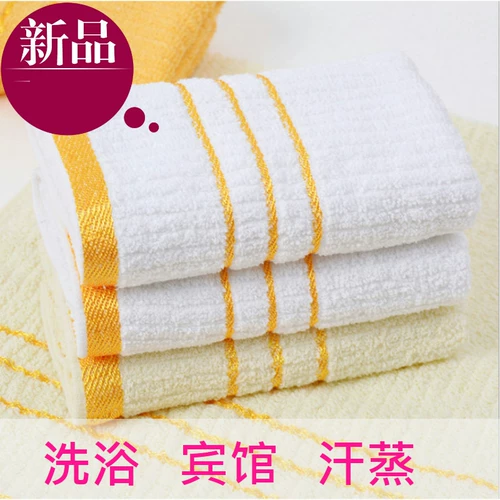 50 одноразовая вода -Поглощение Phnom Penh Tie Tie White Cathing Bating Hotel Hotel Sweana Sauna Kitchen Wipes Flate