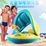 Trẻ em bơi vòng bé bơi thuyền phao ghế bơm hơi với sừng kem chống nắng mái hiên đồ chơi du thuyền - Cao su nổi