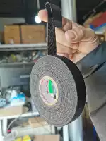 Импортная бархатная лента Colop Car -Wire Sound Islie