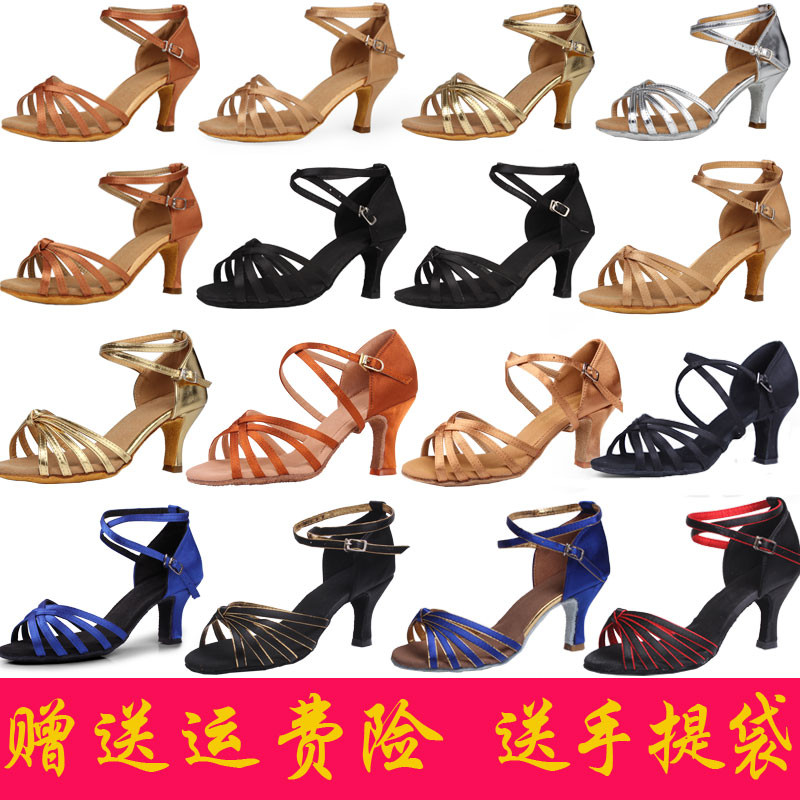 Chaussures de danse brésilienne en satin - Ref 3448039 Image 1