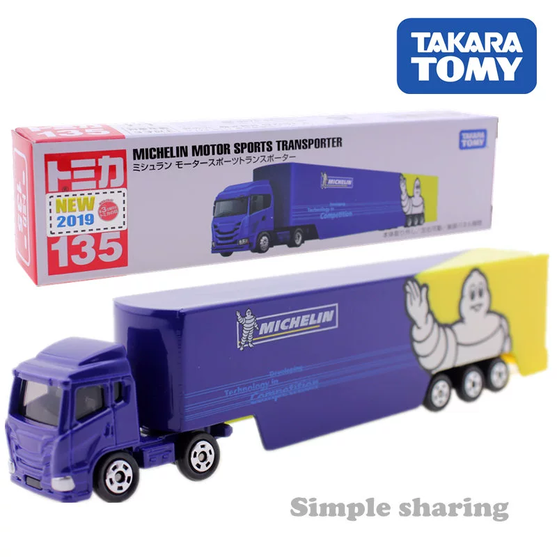 TOMY TOMICA Mô hình hợp kim Xe đồ chơi TOMICA 135 Michelin Transporter Xe tải container dài - Chế độ tĩnh
