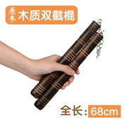 Du lịch danh lam thắng cảnh khu vực thủ công Nunchakus Gian hàng đền bán võ thuật nóng cung cấp bằng gỗ côn nhị khúc Thiết bị thể dục - Các môn thể thao khác