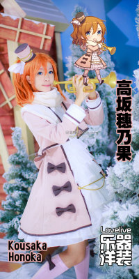 taobao agent Clothing, cosplay, Lolita style