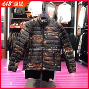 Áo khoác nam Li Ning down 2018 mùa đông mới sê-ri bóng rổ BADFIVE áo ấm mỏng ngắn xuống áo khoác AYMN017 - Thể thao xuống áo khoác