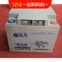 Pin Shengyang SP12-38 12V38AH Màn hình DC Dụng cụ điện không cần bảo trì - Điều khiển điện hộp đựng đồ sửa chữa