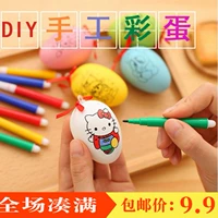 Детский окрашенный комплект ручной работы, реалистичная игрушка, пластиковая раскраска, «сделай сам», ручная роспись