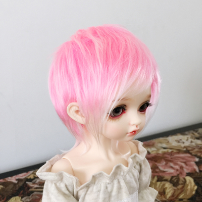 taobao agent [Free shipping over 58] BJD hairy head 3 points 4 points, giant baby 6 points, wig powder white gradient color
