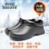 Wako Slide Chef Giày chống trượt không thấm nước, Winter Winter Plus Plus Velvet Khách sạn ấm áp Nhà bếp Giày công sở nam và nữ 